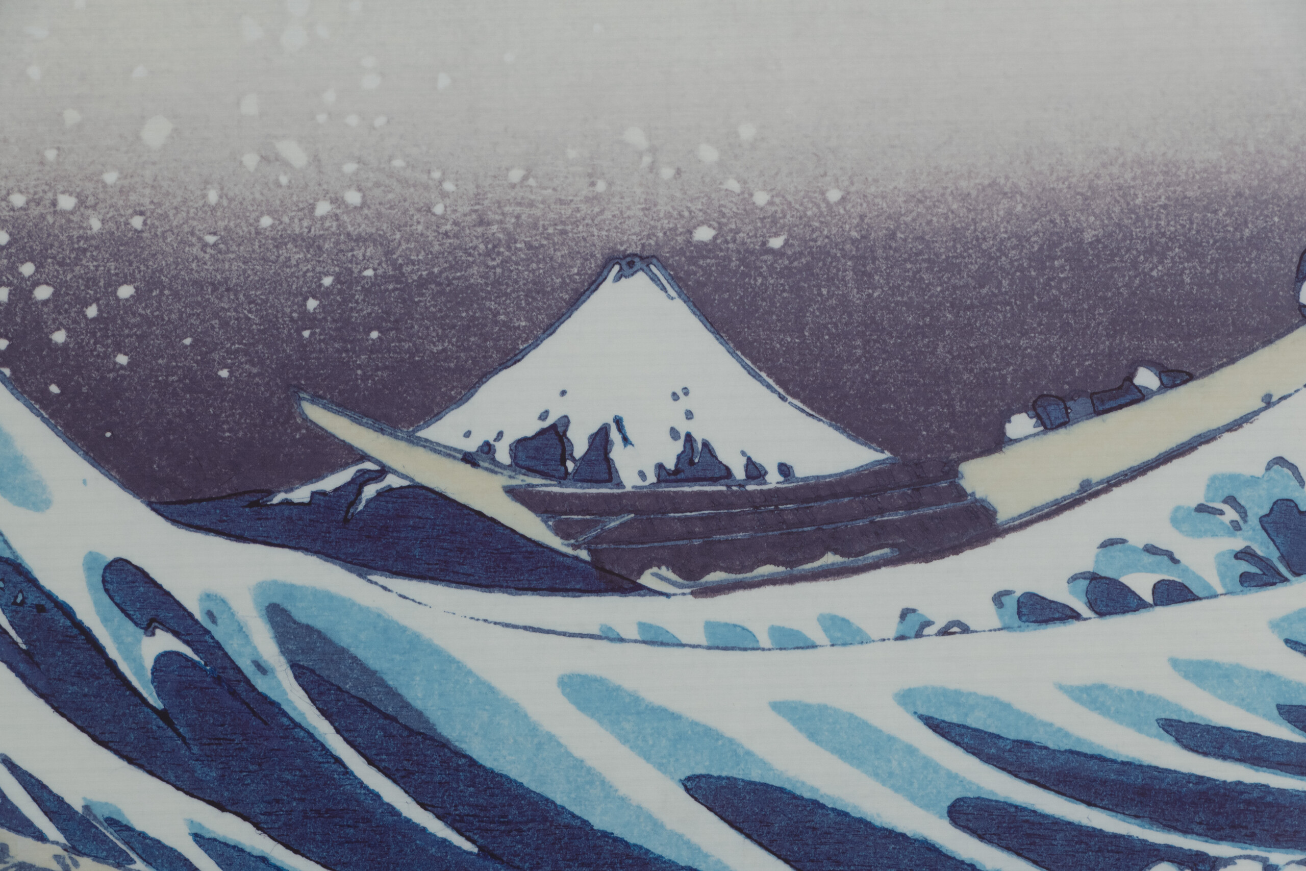神奈川沖浪裏/The Great Wave off Kanagawa - Collector's Item